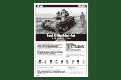 Hobby Boss 1/35 Fighting Vehicle Series French Light Tank Renault R35 Plastic Model 83806