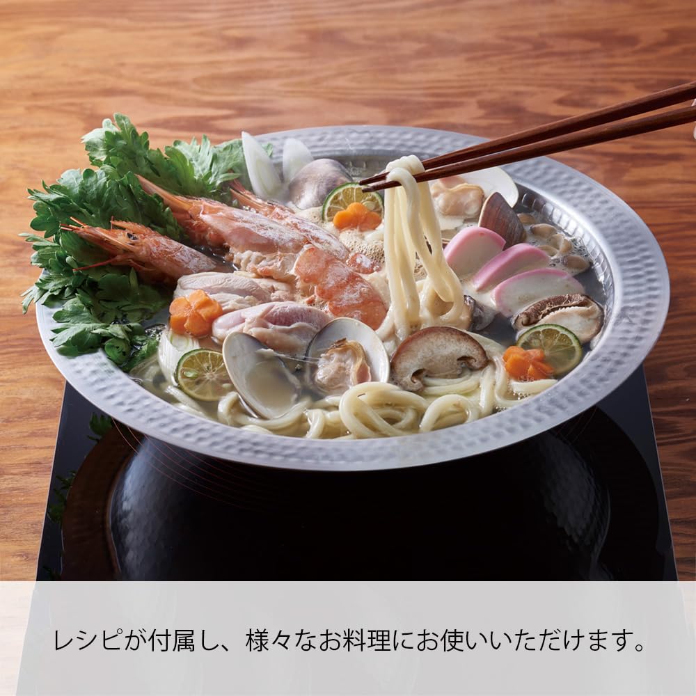 HARIO Stainless Steel Pot 26 Yukihira IH Compatible 2600ml Silver Made In Japan MIS-26