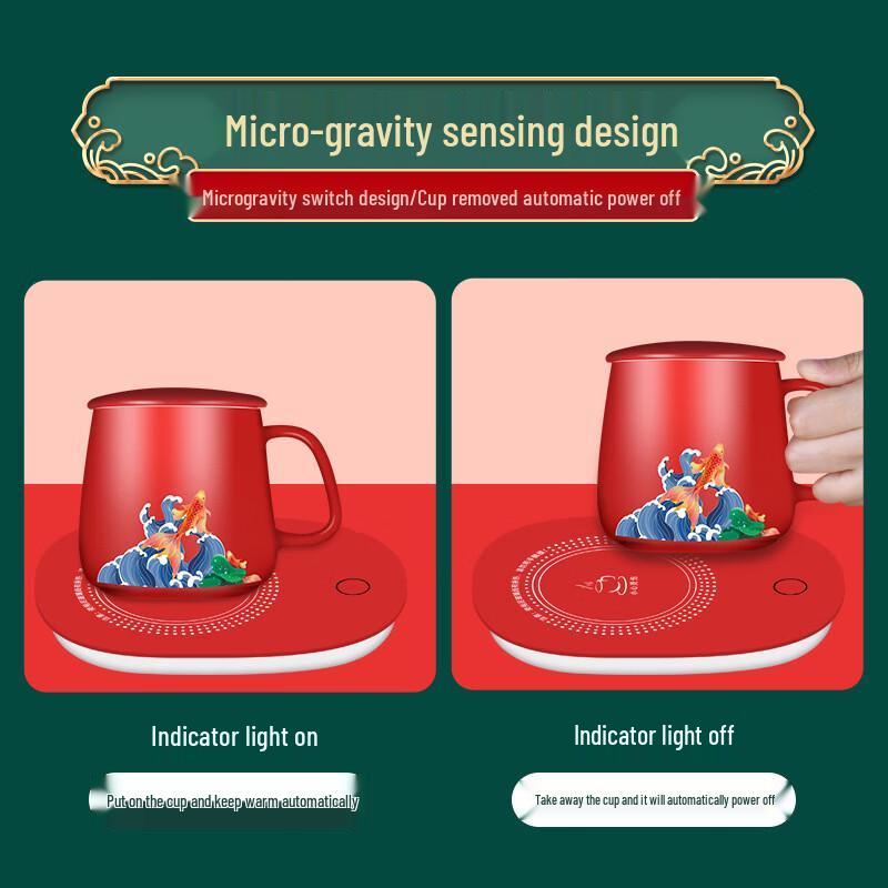 Koi Ceramic Smart Warming Mug Gift Set