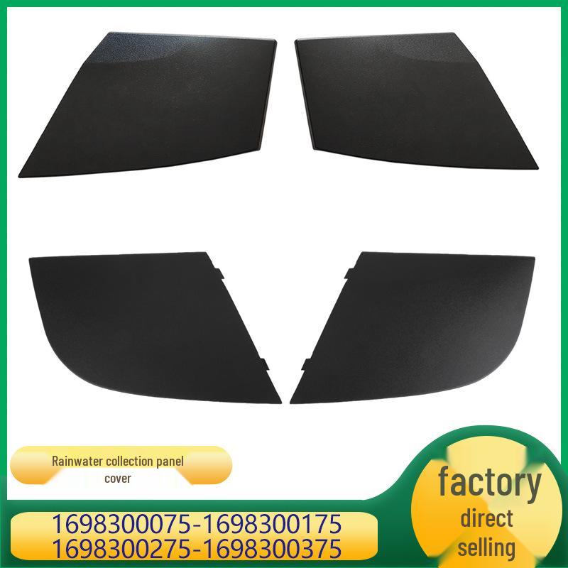 

Mercedes Передняя панель совместима с моделями 1698300175, 1698300075, 1698300275, 1698300375 1698300275