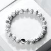 Yin-Yang Tai Chi Frosted Turquoise Beaded Bracelet