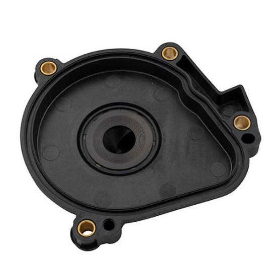 Benchi W272 Engine Ventilation Outer Casing Cover 2720100631 Contact for details