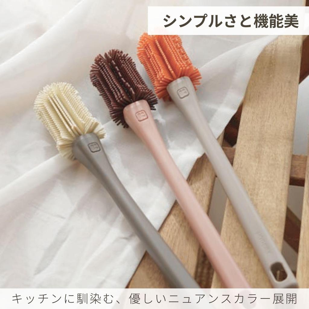 Baby Bottle Silicone Bottle Brush Set Brush 1 Silicone 1 Sponge Approximately 29 X Beige 111483 [Authentic] MOTHER-K Brush, Sponge, (1 Head, Head,