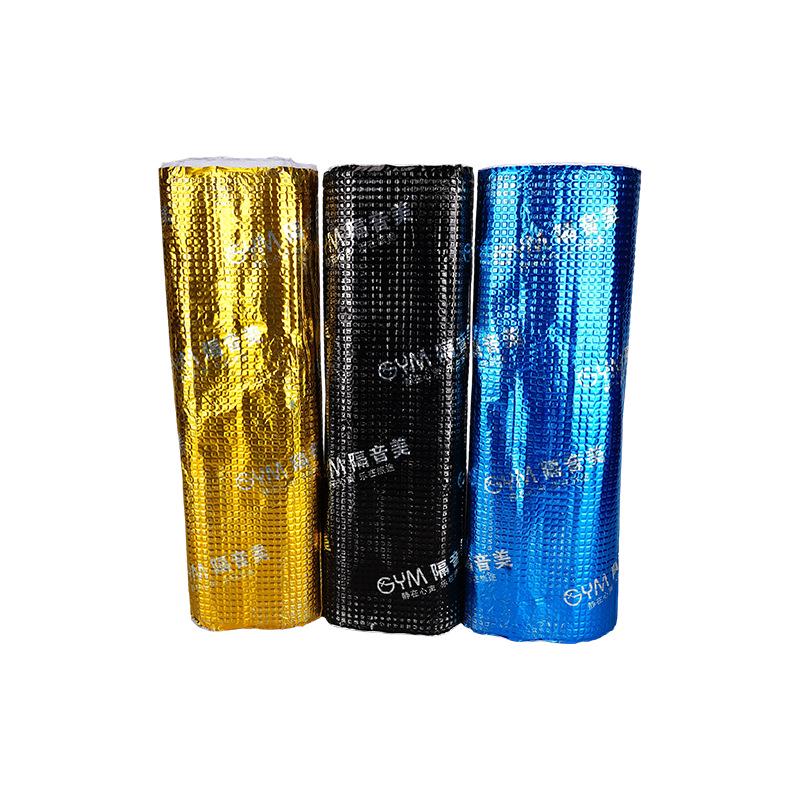 Self-Adhesive Butyl Rubber Car Sound Insulation and Vibration Damping Sheet