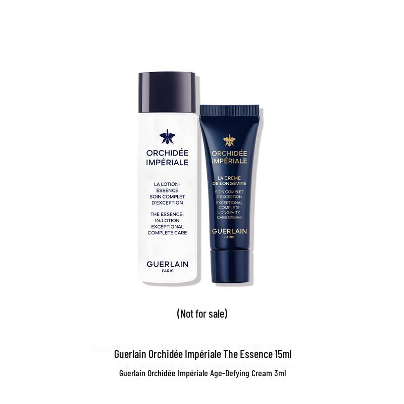 Guerlain Orchidée Impériale Skincare Trial Kit