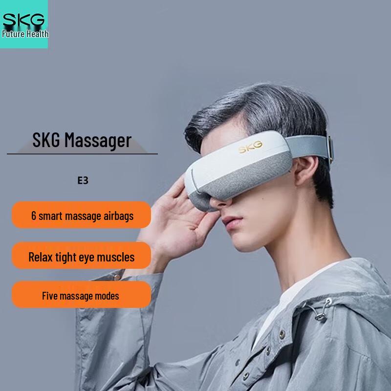 

SKG E3 Eye Massager