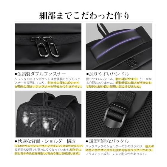 [BUKKUUE] Backpack for Men, Large Capacity, Business Backpack, Waterproof, Rucksack, Backpack, PC Backpack, Travel, Disaster Prevention, Commuting