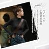 PALAME Rib Knit Lightweight ribbed material makes it perfect for layering in fall and Highly stretchy and knit Available in 8 colors Women's Sweater.