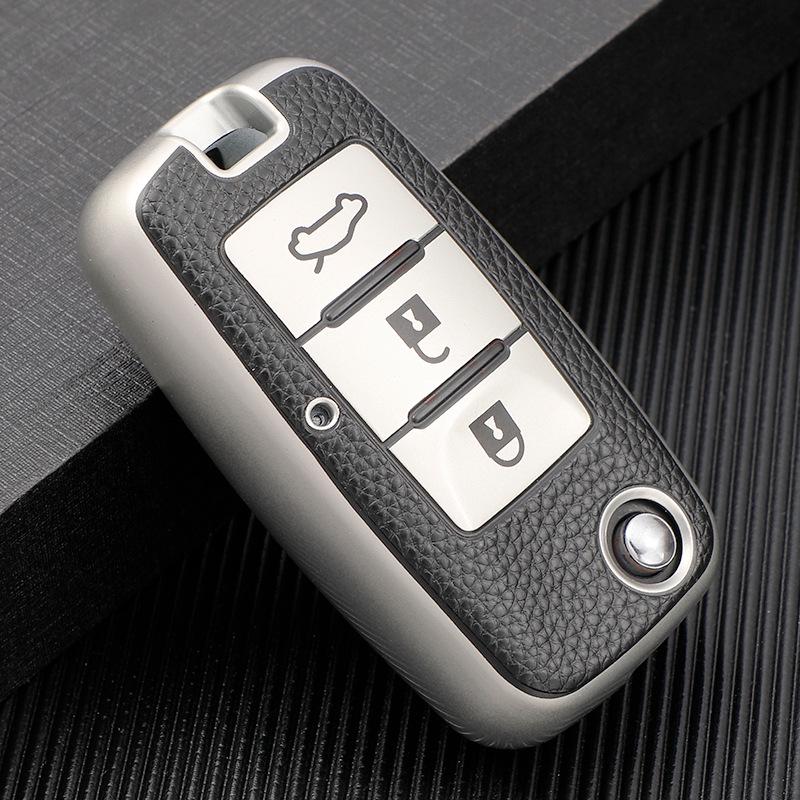 Leather Texture Full Coverage Car Key Case for Dongfeng Fengxing Jingyi X5/X3/SX6/CM7/S500