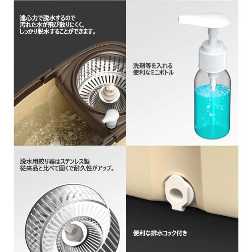 Voidea Tornado Rotating Mop, Cleaning Set, Floor Mop, Draining and Cleaning, No Pedal, Simply Push Up and Down to Rotate the Mop (Includes Spare Mops)