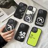 A-Aphex Twin Symbol Handyhülle Für iPhone 16 15 14 13 12 11 Pro Max Plus Lederhülle
