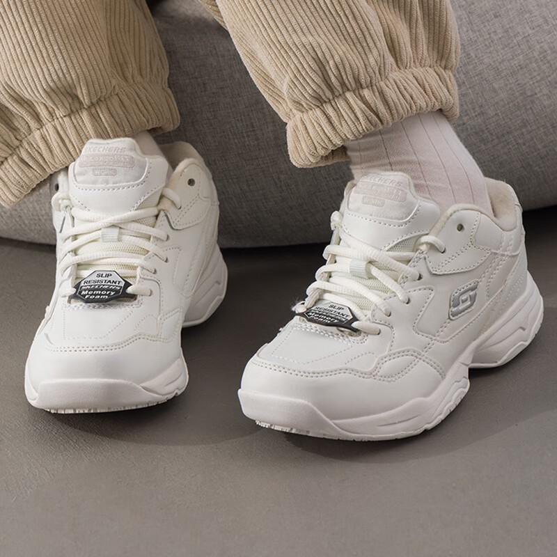 Skechers Women s WORK 76555-WHT White Sneakers EU 35