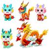 Kawaii Chinesischer Drache Magische Bausteine Glücksbringendes Modell Cartoon 3D Zusammensteckbare Verbindungssteine Figuren Spielzeug Für Kinder Geschenk