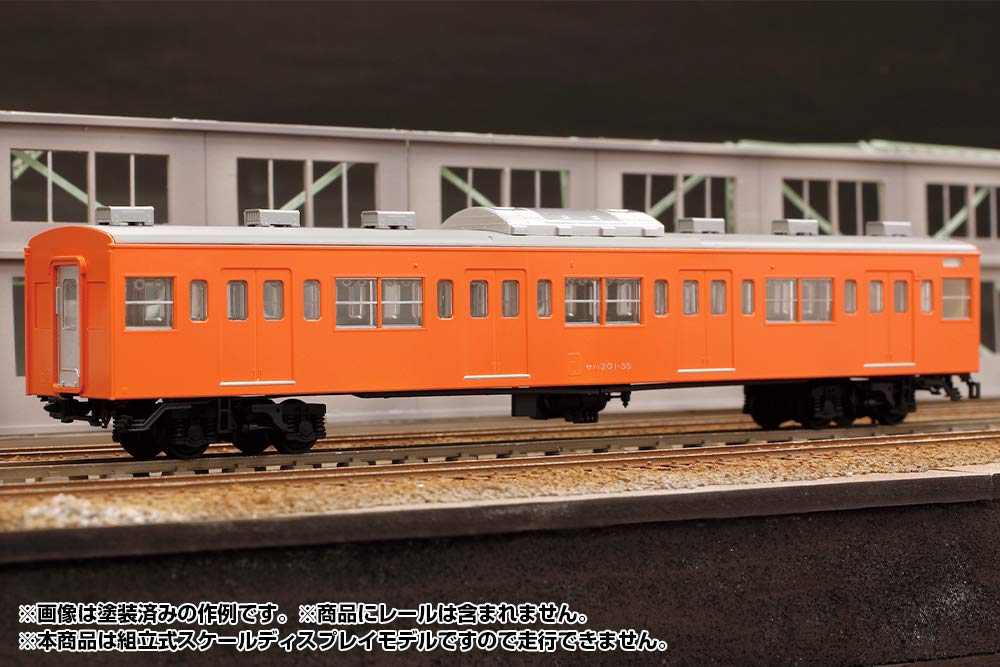 PM Office A JR East 201 Series DC Train Chuo Line Rapid Saha 201 Display Model Unpainted Assembly Plastic Kit PP090 1/80