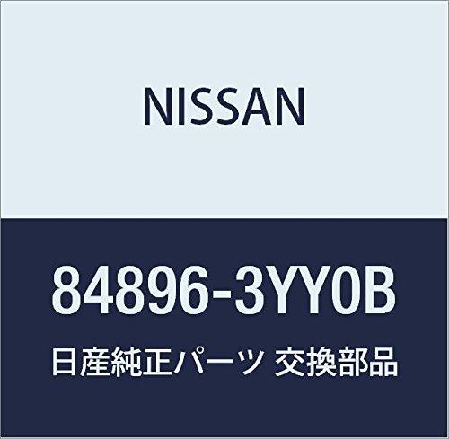 

NISSAN Genuine Parts Emblem Trunk Ritsudo Fugue Model Number 84896-3YY0B