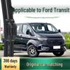 Ford Transit Car Multi-functional Silent Wiper Blade with Non-Universal Bone Rubber Strip