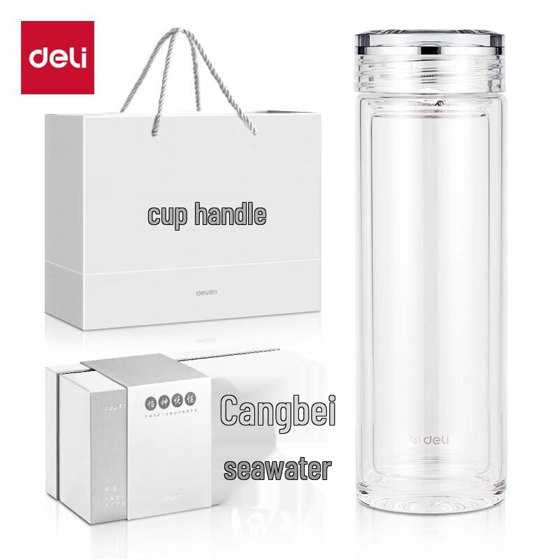 Deli LL506 Double Wall Glass Mug