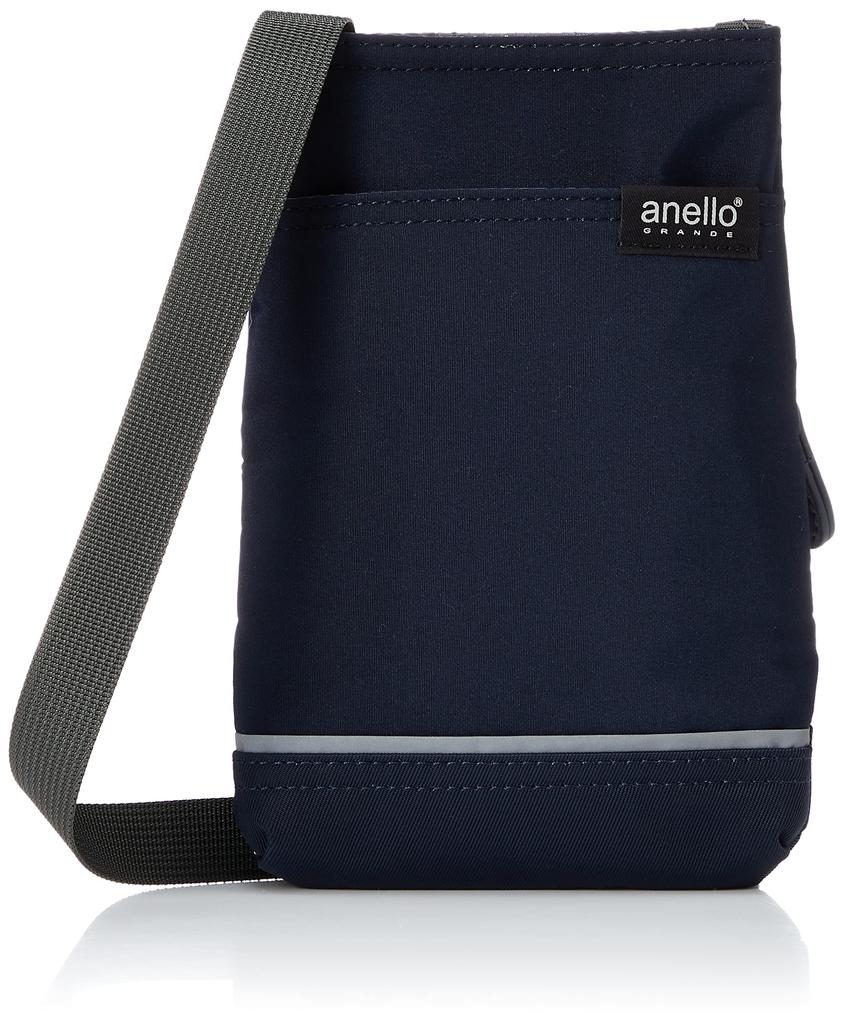 Anello Grande Mini BOYISH Shoulder Bag (GTM0544) Navy