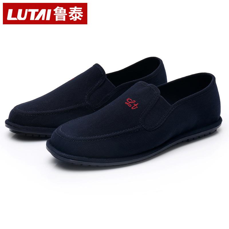 Cloth Shoes Work Shoes Men's One-pedal Men's Shoes Lasagna Cloth Shoes Men's Cloth Shoes Casual Old Cloth Shoes