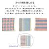 ORI365 Imabari Towel Gauze Handkerchief Pile Made In Circle Stripe Low for Women and Men 3-Piece Set, & Gauze, 100% Cotton, Japan, Absorbent,