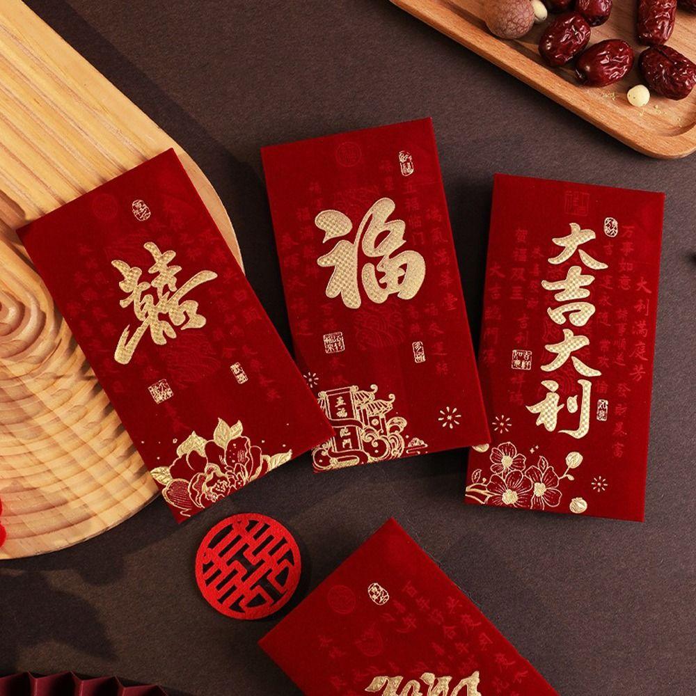 4pcs Velvet Lucky Money Envelopes Hard Paper Red Pocket Good Luck Lucky Red Bag New Year Party