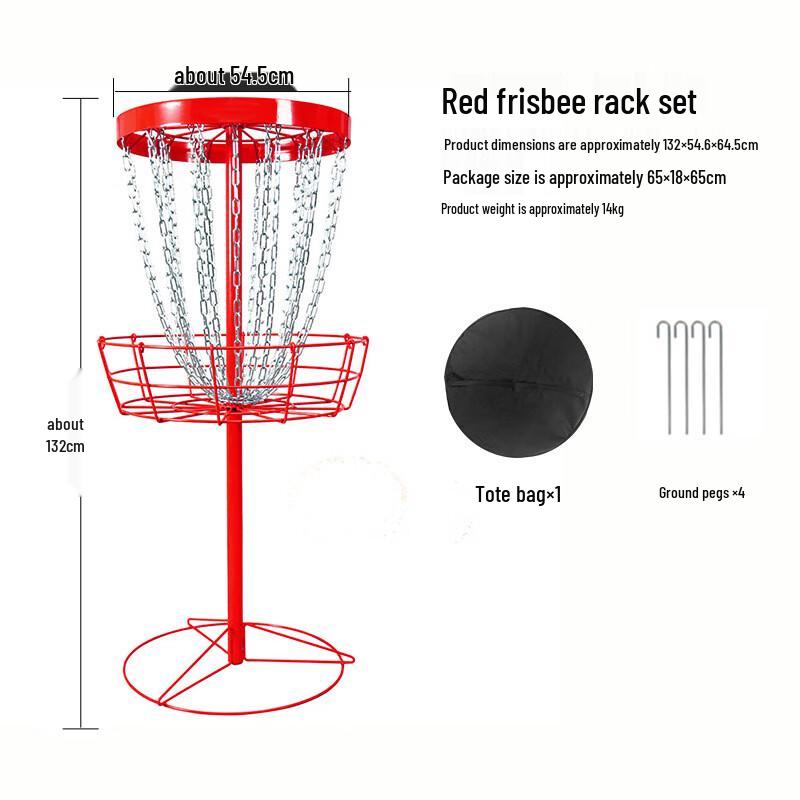 WEZHO Portable Disc Golf Target