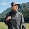 Men's Lightweight UV Protection Sun Jacket