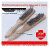 Wooden Handle Wire Brush for Rust and Fish Scale Removal