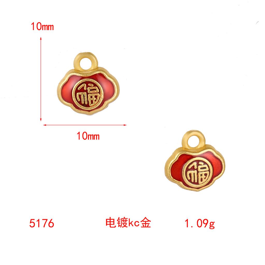 Ping An Ruyi Lucky Nafu Plate Pendant Pendant Diy Beaded Bracelet Accessories