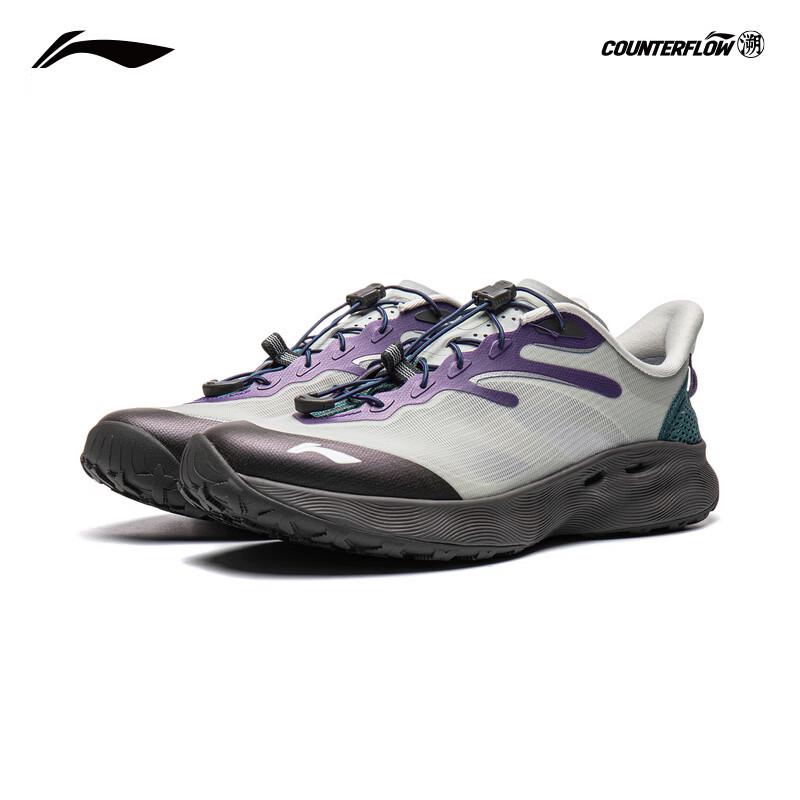 Li-Ning CF Stream Reflective Breathable Wading Shoes