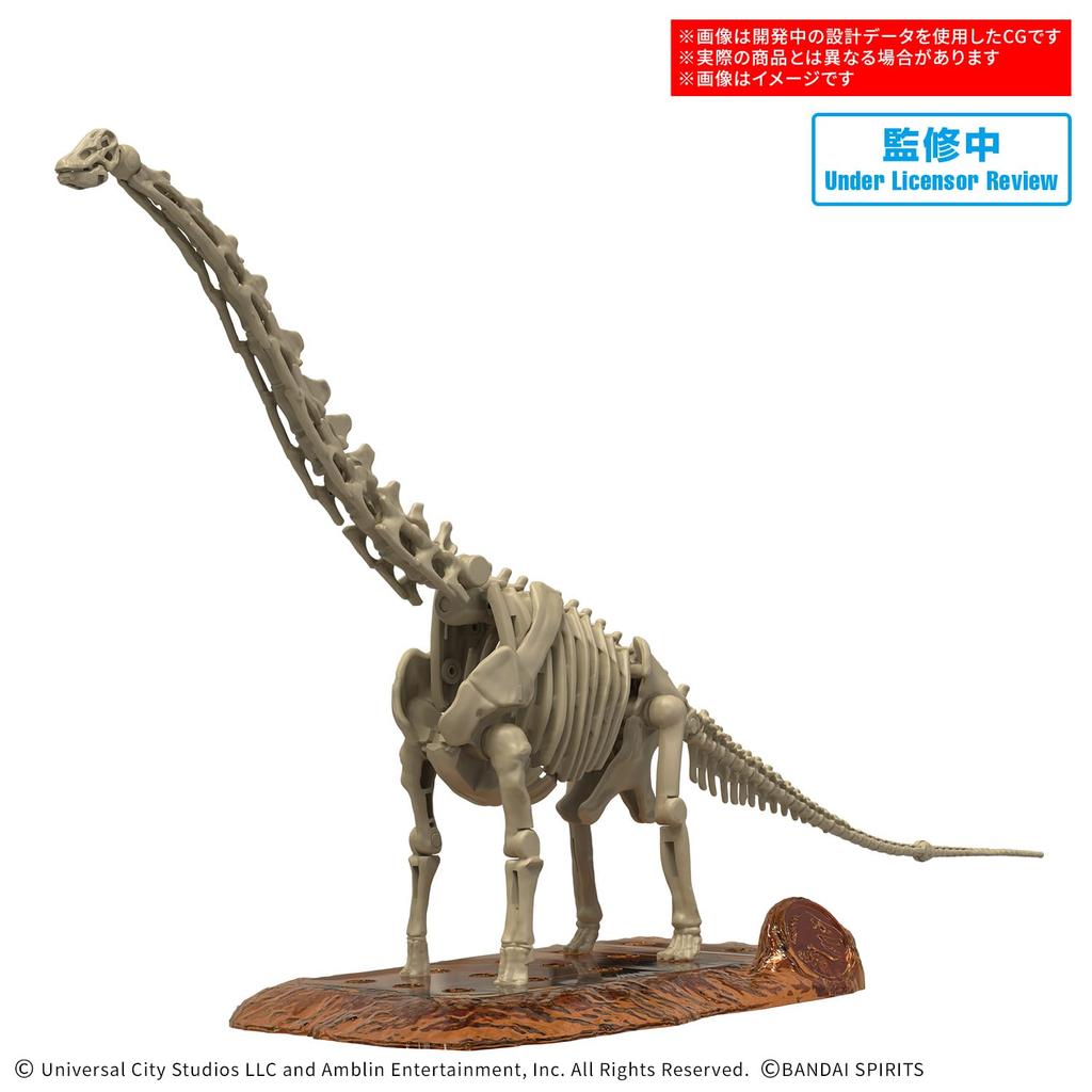 BANDAI SPIRITS Resurrection of the Plastic Model Kit "Jurassic World Titanosaurus" Pre-Colored