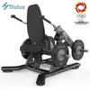 Shua Triceps Press Down Trainer