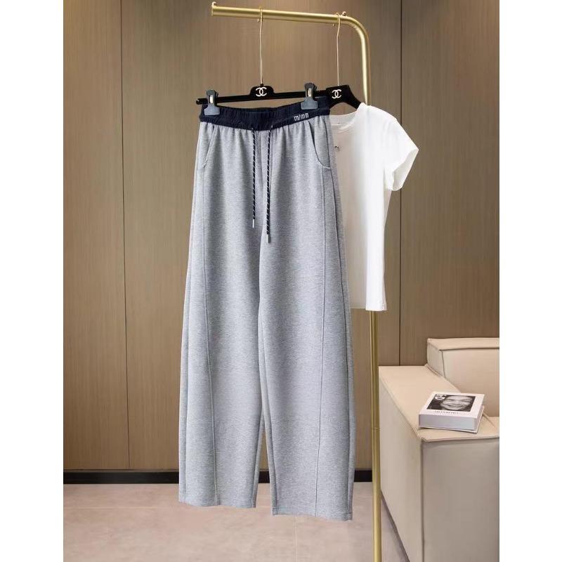 Letter Contrasting Color Waist Banana Pants Fashion Color Matching Lazy Style Loose Sickle Pants Women's Versatile High Waist Drape Casual Pants