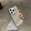 Applicable to iPhone11 simple, large hole electroplating, snow-capped mobile phone case Apple 11 magnetic mobile phone case