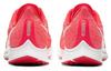 Nike Air Zoom Pegasus 36 Laser Crimson Women's AQ2210-601