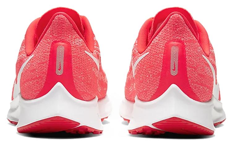 Nike Air Zoom Pegasus 36 Laser Crimson Women's AQ2210-601