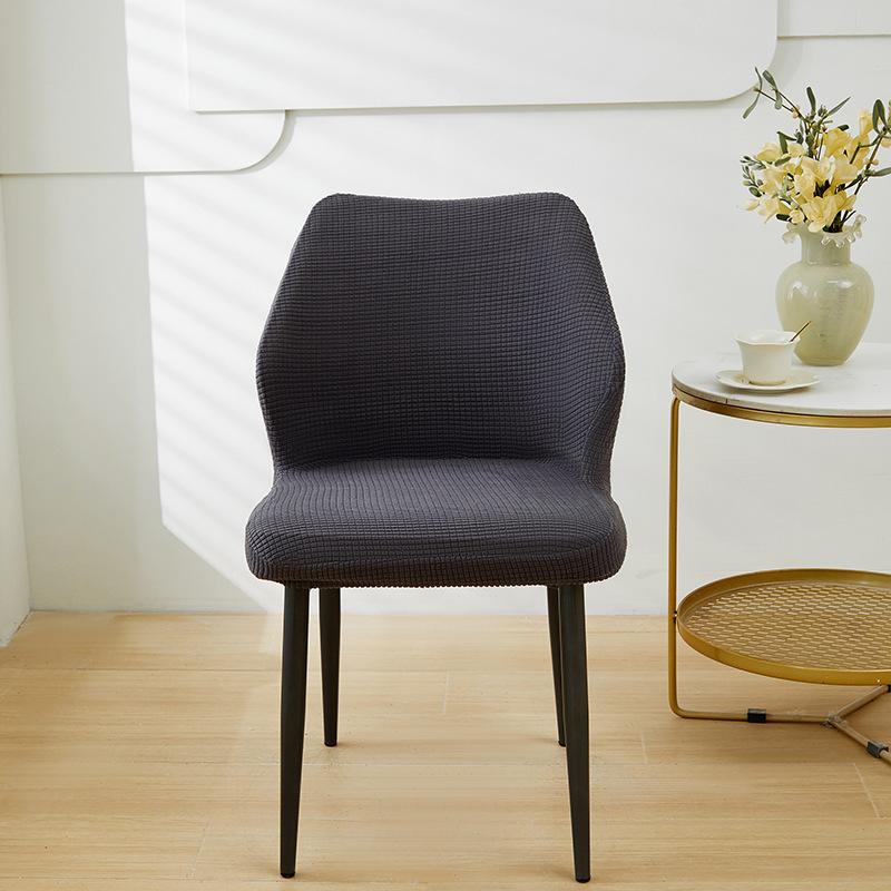 Irregular Shape Dining Chair Cover Anti-slip Stretch Jacquard High Armchair Cover Living Room Kitchen Slipcover