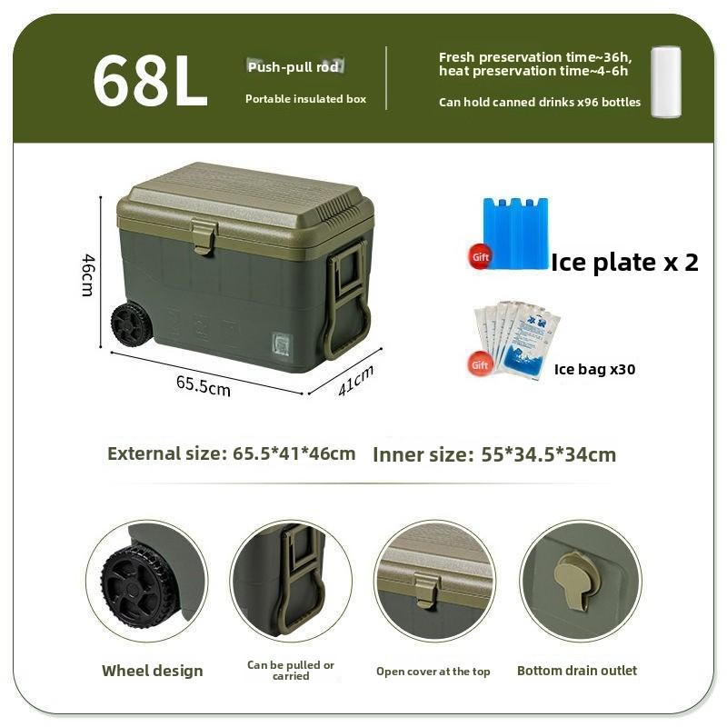 Insulation box commercial stall small refrigerator, wheeled truck ice bucket, outdoor camping