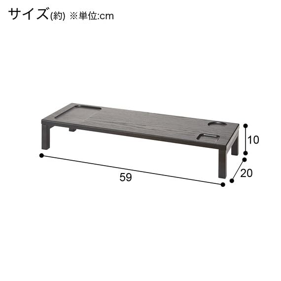 Nitori Monitor Stand ZK005 59 59cm Wide x 20cm Deep x 10cm 6201712 (NITORI) Black, High,