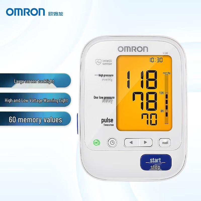 OMRON U30 Electronic Blood Pressure Monitor with Backlit Display