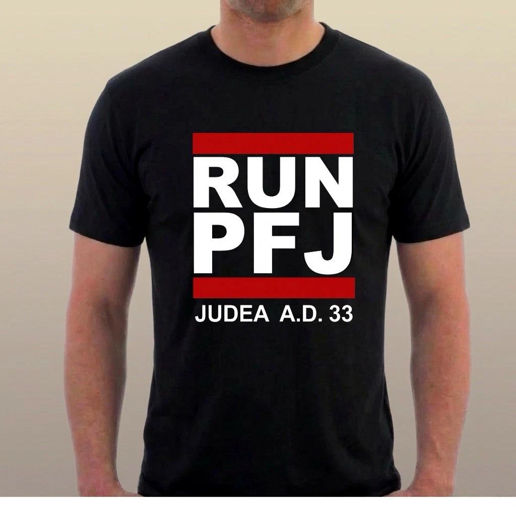 Футболка Народного Фронта Иудеи PFJ Монти Пайтон Жизнь Брайана Римляне Sillytees XS