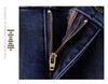 Nine-Point Vintage Plus Size Flared Jeans for Women - Autumn/Winter Collection
