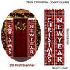 2026 Christmas Door Banner, Santa Snowman Wall Decals, Merry Xmas Home Decor, New Year Gift, Navidad Natal Holiday Couplet