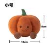 Cartoon Pumpkin Plushies Soft Stuffed Pumpkin Doll with Smile Face Halloween Decorations Plant Stuffed Doll Holiday Throw Pillow