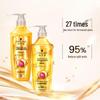 Schwarzkopf Gold Pure Nourishing Essential Oil Shampoo