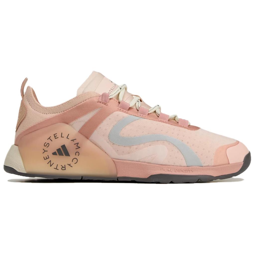 adidas Stella McCartney x  Dropset Brown Mauve Soft Powder Women Sneakers Pink Onix JQ1592