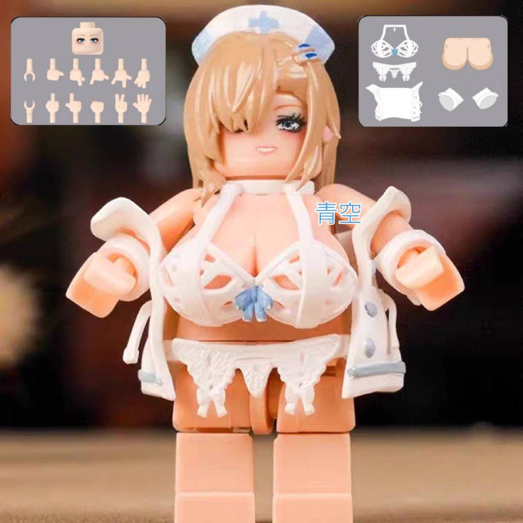 

[USED] Sexy Nurse LEGO Compatible Minifigure Ichinose Asuna Blue Archive