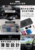 Car Sun Visor Storage Sunglasses Card Small Item Multifunctional Car Accessory [TINLAY] Pocket, Holder, Holder, Storage, (Brown)