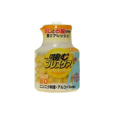 Breathcare Kautabletten Flasche Zitrone 80 Tabletten