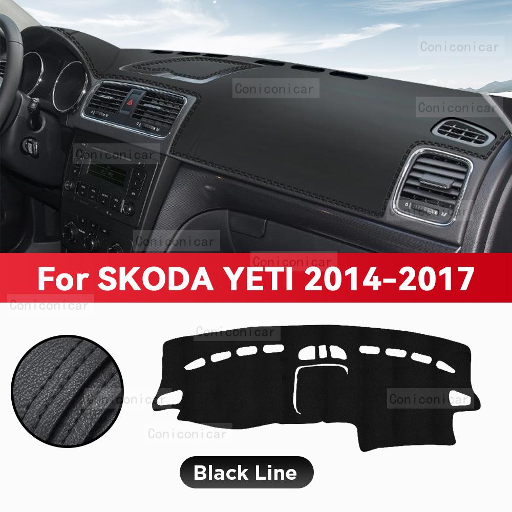 For SKODA YETI 2014-2017 2016 Car Dashboard Cover Mat Sun Shade Pad Avoid Light Mat Instrument Carpet Protection Accessories